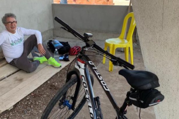 Eloizio Gomes Afonso Durães